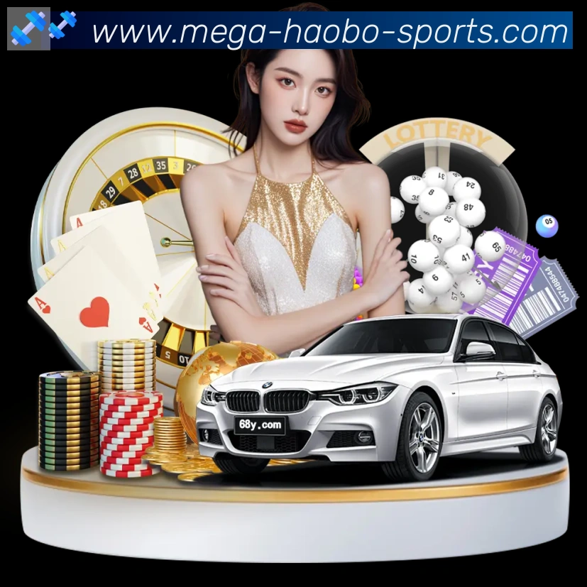 好博体育品牌故事
